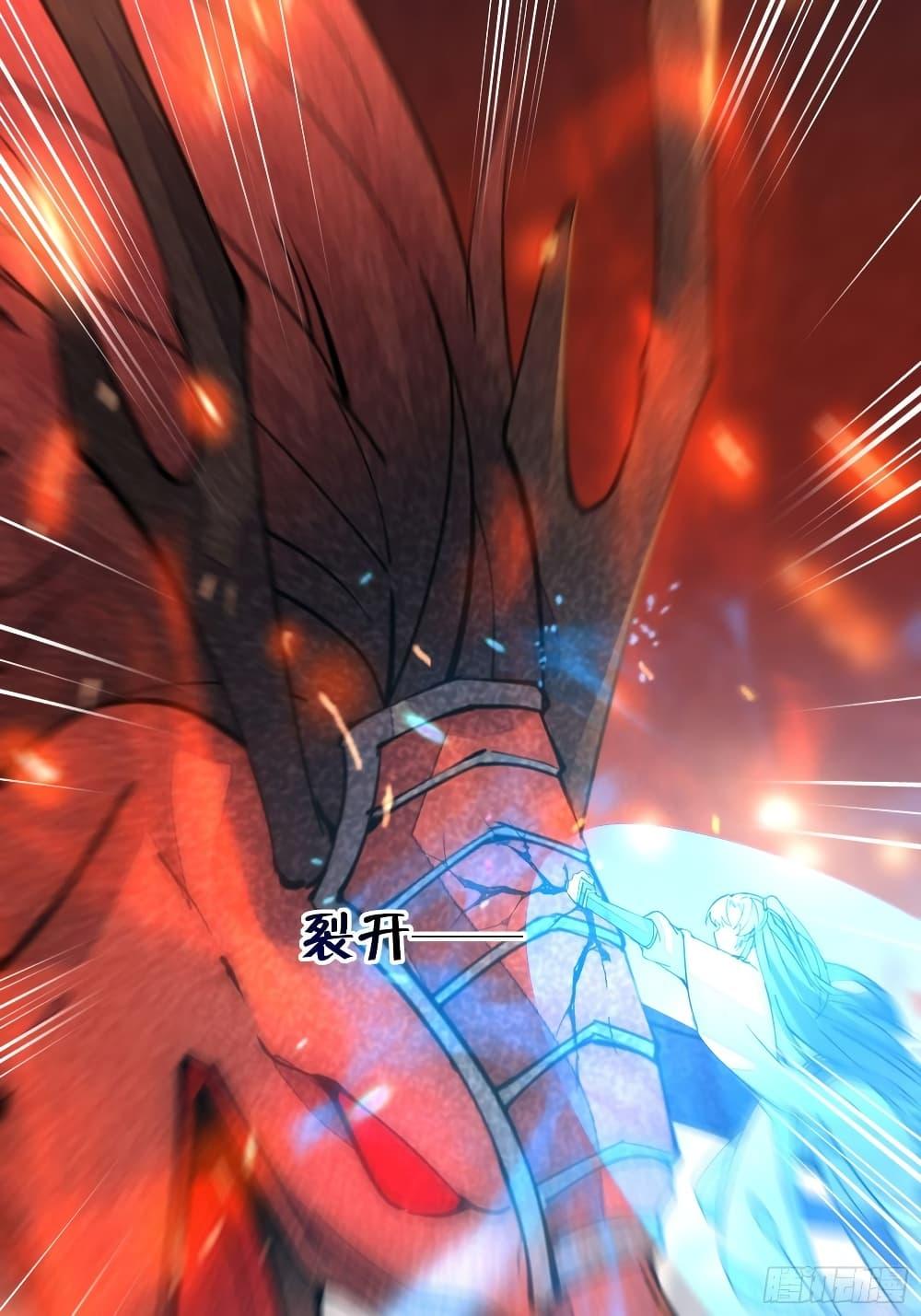 Manga-lc-com อ่านมังงะ อ่านการ์ตูน ออนไลน์ ฟรี Cultivating Immortality Requires a Rich Woman ตอนที่ 1 2 3 4 5 6 7 8 9 10 11 12 13 14 ฟรี ไม่มีโฆษณา Manga-lc - อ่าน มังงะ อ่าน การ์ตูน ออนไลน์ อ่านมังงะ ฟรี