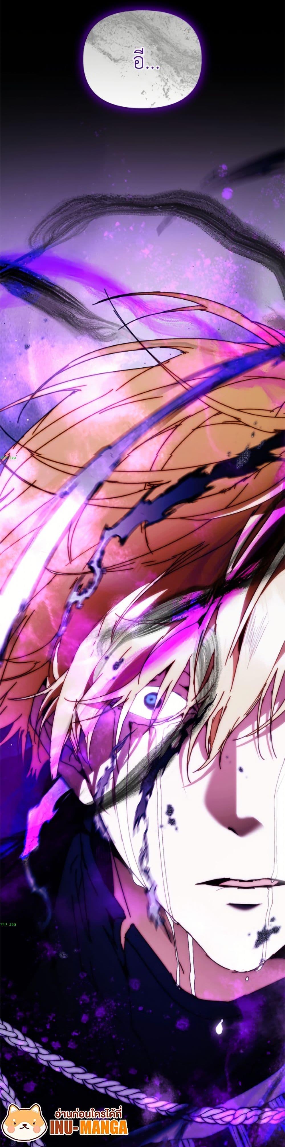 Manga-lc-com อ่านมังงะ อ่านการ์ตูน ออนไลน์ ฟรี I’m the Villainous Male Lead’s Terminally-Ill Aunt ตอนที่ 1 2 3 4 5 6 7 8 9 10 11 12 13 14 ฟรี ไม่มีโฆษณา Manga-lc - อ่าน มังงะ อ่าน การ์ตูน ออนไลน์ อ่านมังงะ ฟรี