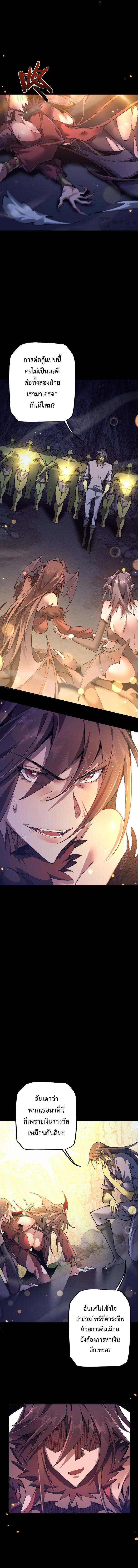 Manga-lc-com อ่านมังงะ อ่านการ์ตูน ออนไลน์ ฟรี From Goblin to Goblin God ตอนที่ 1 2 3 4 5 6 7 8 9 10 11 12 13 14 ฟรี ไม่มีโฆษณา Manga-lc - อ่าน มังงะ อ่าน การ์ตูน ออนไลน์ อ่านมังงะ ฟรี