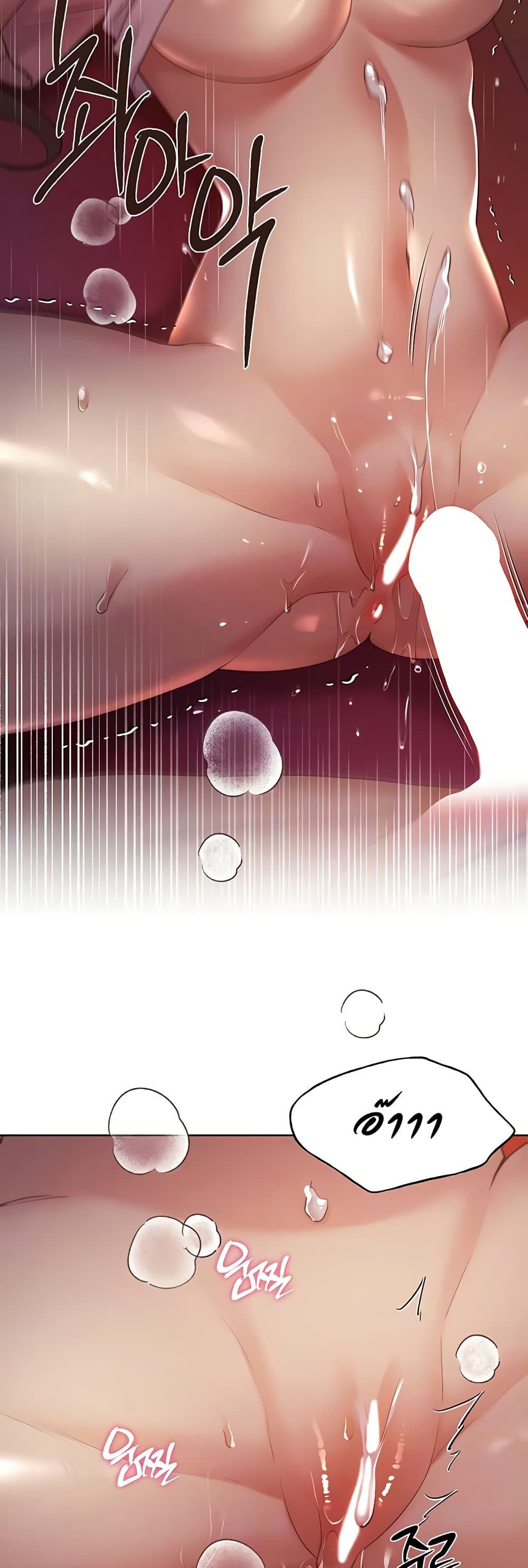 Doujin-Lc- อ่าน โดจิน มังฮวา เกาหลี ญี่ปุ่น จีน แปลไทย My Illustrator ตอนที่ 1 2 3 4 5 6 7 8 9 10 11 12 13 14 ฟรี ไม่มีโฆษณา อ่าน โดจิน Manhwa เกาหลี ญี่ปุ่น จีน เรามีครบ คัดมาให้เน้นๆ โดจิน 18+ รับประกันความฟินโดย  Doujin Lc