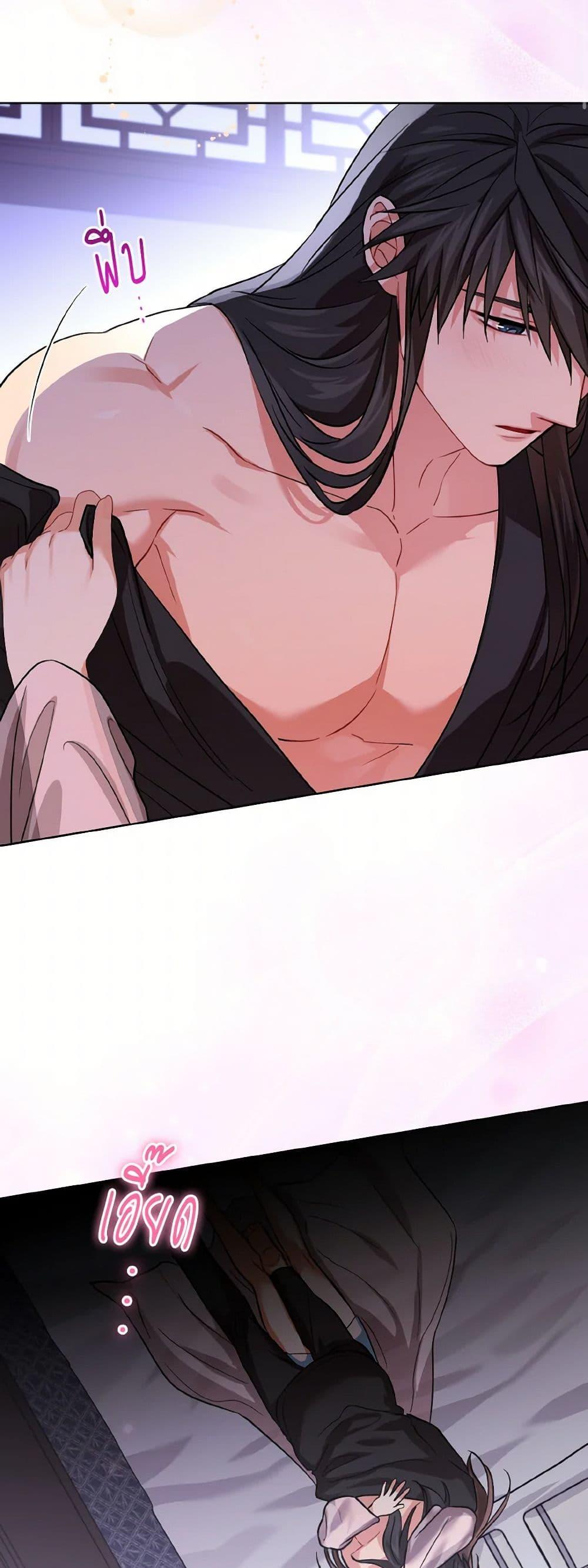 Manga-lc-com อ่านมังงะ อ่านการ์ตูน ออนไลน์ ฟรี Empress’s Flower Garden ตอนที่ 1 2 3 4 5 6 7 8 9 10 11 12 13 14 ฟรี ไม่มีโฆษณา Manga-lc - อ่าน มังงะ อ่าน การ์ตูน ออนไลน์ อ่านมังงะ ฟรี