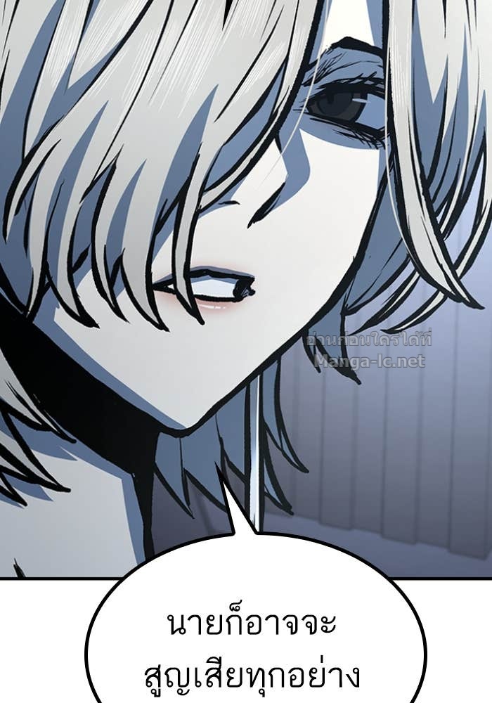 Doujin-Lc- อ่าน โดจิน มังฮวา เกาหลี ญี่ปุ่น จีน แปลไทย HECTOPASCAL ตอนที่ 1 2 3 4 5 6 7 8 9 10 11 12 13 14 ฟรี ไม่มีโฆษณา อ่าน โดจิน Manhwa เกาหลี ญี่ปุ่น จีน เรามีครบ คัดมาให้เน้นๆ โดจิน 18+ รับประกันความฟินโดย Doujin Lc