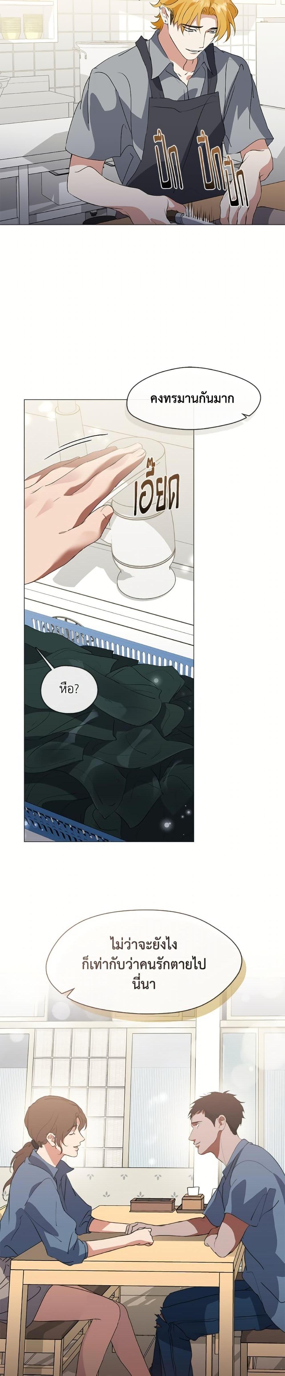 Manga-lc-com อ่านมังงะ อ่านการ์ตูน ออนไลน์ ฟรี Restaurant in the After Life ตอนที่ 1 2 3 4 5 6 7 8 9 10 11 12 13 14 ฟรี ไม่มีโฆษณา Manga-lc - อ่าน มังงะ อ่าน การ์ตูน ออนไลน์ อ่านมังงะ ฟรี