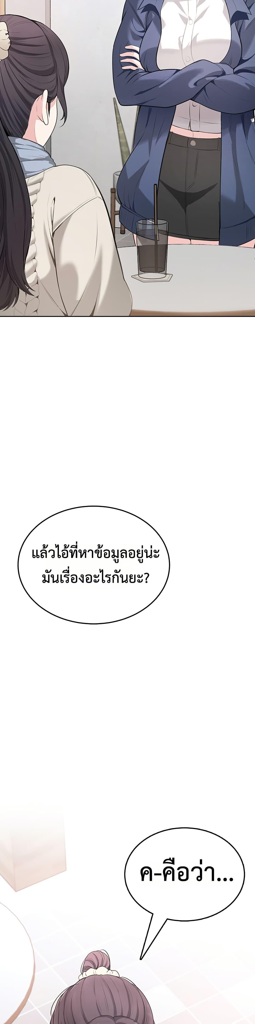 Doujin-Lc- อ่าน โดจิน มังฮวา เกาหลี ญี่ปุ่น จีน แปลไทย Sexy Woman ตอนที่ 1 2 3 4 5 6 7 8 9 10 11 12 13 14 ฟรี ไม่มีโฆษณา อ่าน โดจิน Manhwa เกาหลี ญี่ปุ่น จีน เรามีครบ คัดมาให้เน้นๆ โดจิน 18+ รับประกันความฟินโดย  Doujin Lc