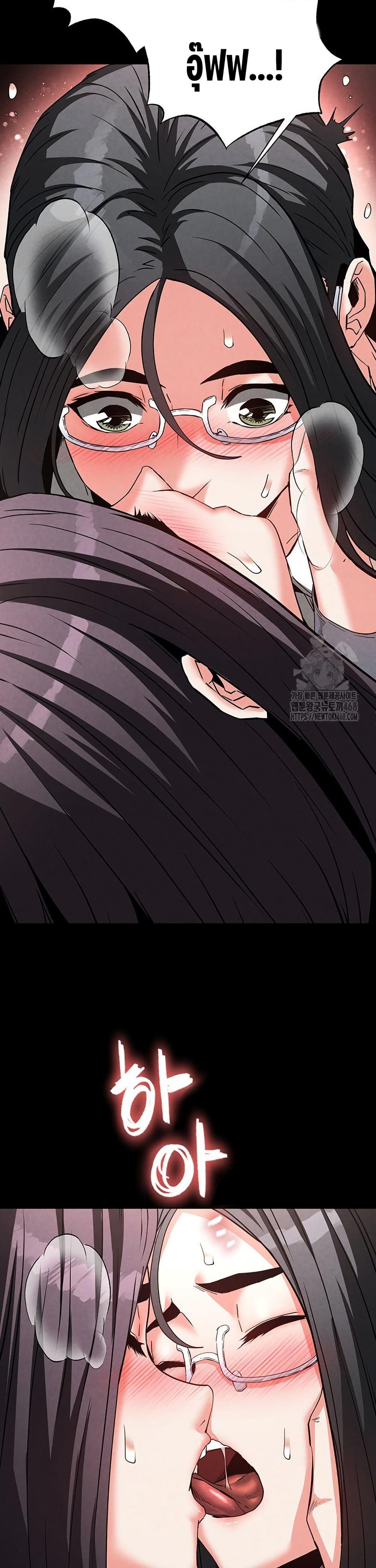 Doujin-Lc- อ่าน โดจิน มังฮวา เกาหลี ญี่ปุ่น จีน แปลไทย Human Scum ตอนที่ 1 2 3 4 5 6 7 8 9 10 11 12 13 14 ฟรี ไม่มีโฆษณา อ่าน โดจิน Manhwa เกาหลี ญี่ปุ่น จีน เรามีครบ คัดมาให้เน้นๆ โดจิน 18+ รับประกันความฟินโดย  Doujin Lc