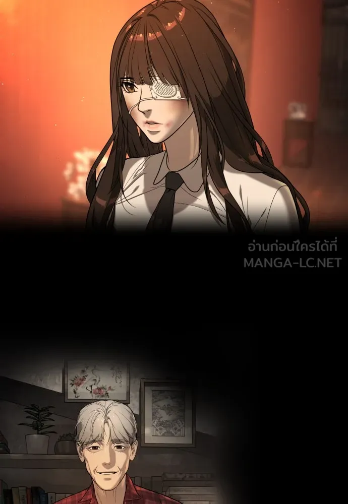 นักฆ่าย้อนวัย ตอนที่ 2 รูปที่ 150