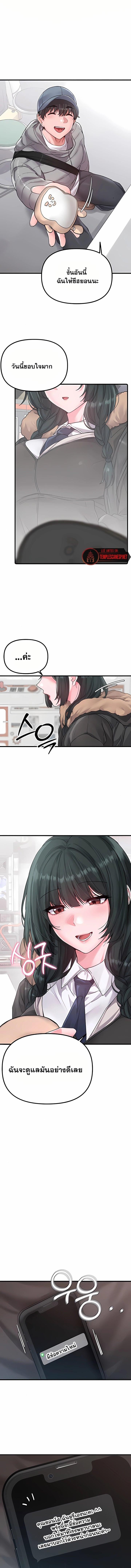 Doujin-Lc- อ่าน โดจิน มังฮวา เกาหลี ญี่ปุ่น จีน แปลไทย The Regressed Man ตอนที่ 1 2 3 4 5 6 7 8 9 10 11 12 13 14 ฟรี ไม่มีโฆษณา อ่าน โดจิน Manhwa เกาหลี ญี่ปุ่น จีน เรามีครบ คัดมาให้เน้นๆ โดจิน 18+ รับประกันความฟินโดย  Doujin Lc