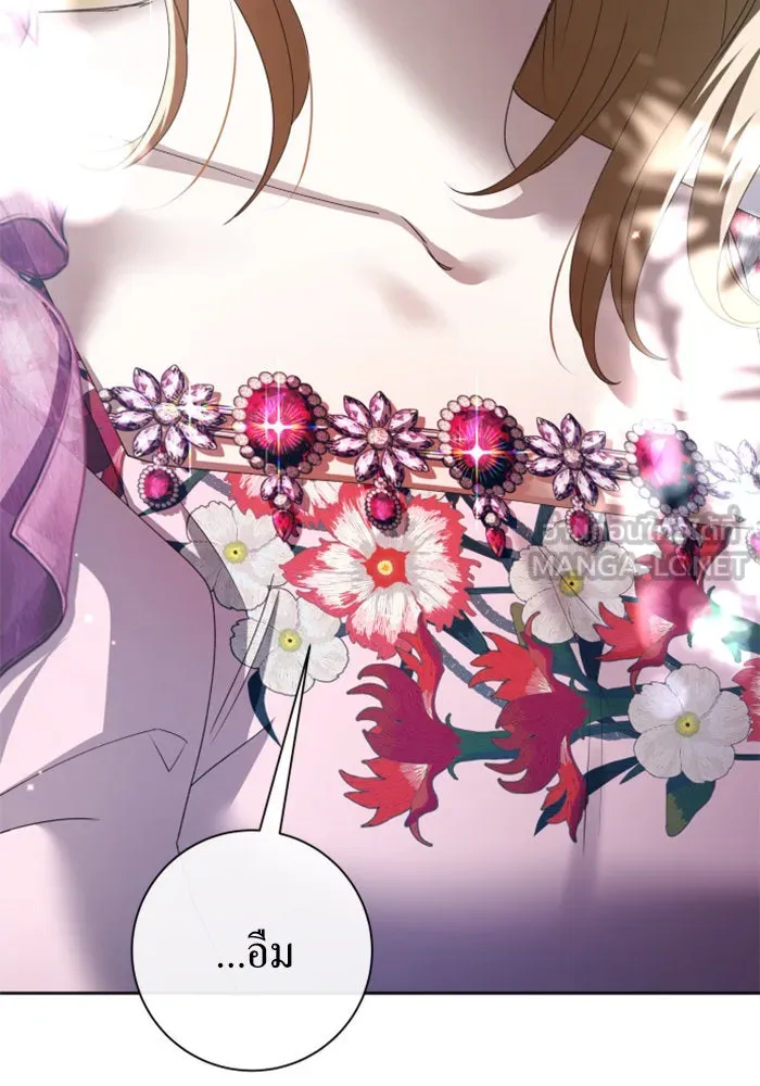 ชิงชีวิตพลิกลิขิตชะตา ตอนที่ 160. ข้าเห็นเทพเจ้า รูปที่ 168