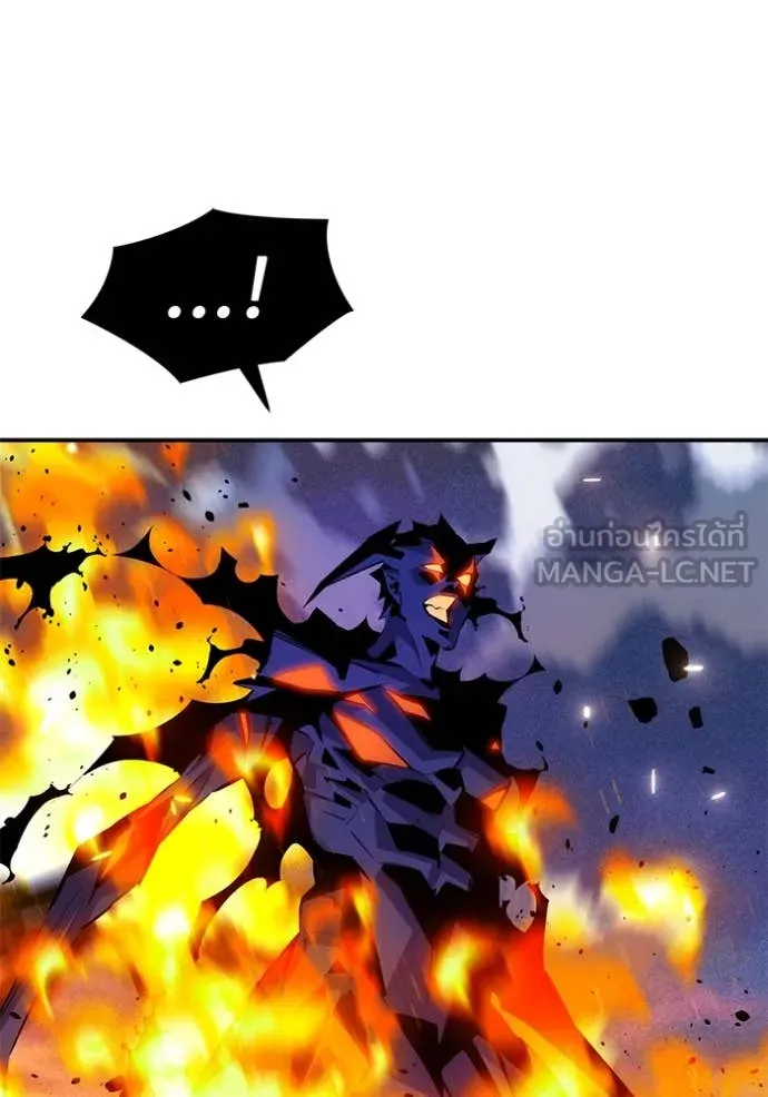แยกร่าง ล่าอัตโนมัติ ตอนที่ 169 รูปที่ 83