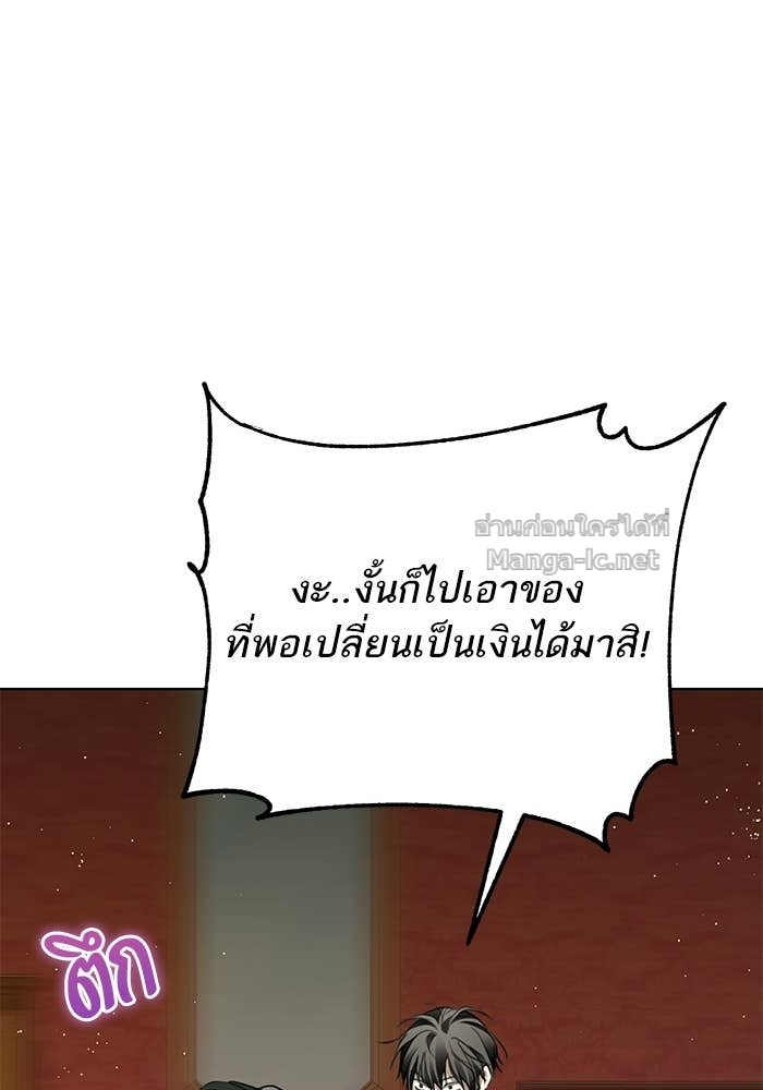 Doujin-Lc- อ่าน โดจิน มังฮวา เกาหลี ญี่ปุ่น จีน แปลไทย ผมเป็นหนุ่มรับใช้ค่ะ ตอนที่ 1 2 3 4 5 6 7 8 9 10 11 12 13 14 ฟรี ไม่มีโฆษณา อ่าน โดจิน Manhwa เกาหลี ญี่ปุ่น จีน เรามีครบ คัดมาให้เน้นๆ โดจิน 18+ รับประกันความฟินโดย Doujin Lc