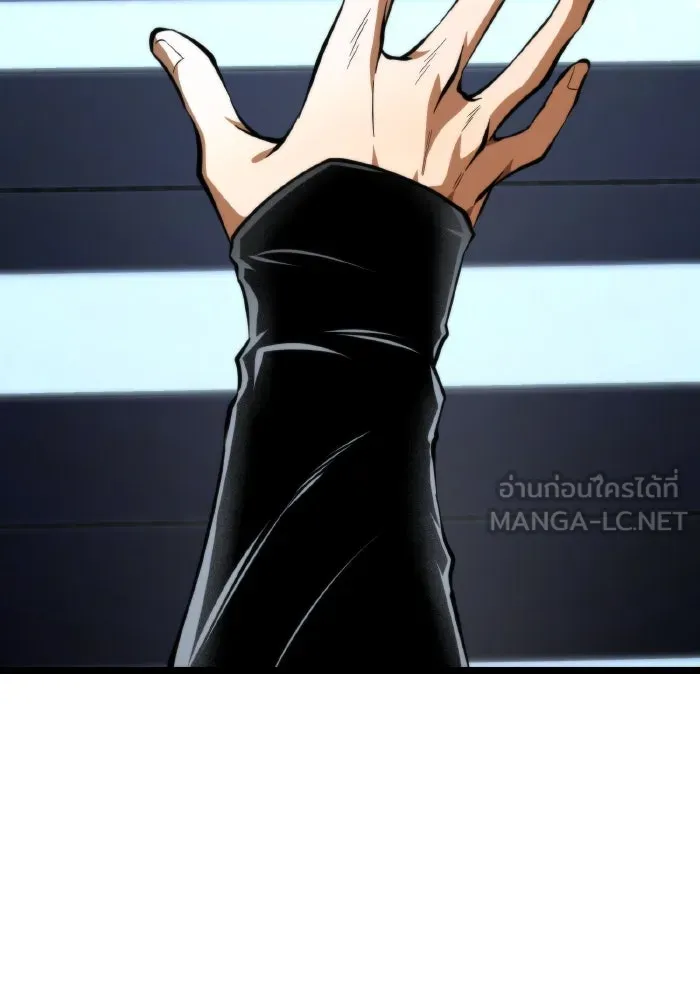 การแข่งขันของผู้เกิดใหม่ ตอนที่ 89 รูปที่ 75