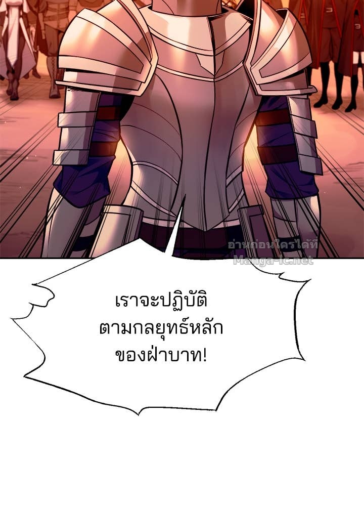 Doujin-Lc- อ่าน โดจิน มังฮวา เกาหลี ญี่ปุ่น จีน แปลไทย ผู้พิชิตเกมป้องกันฐาน ตอนที่ 1 2 3 4 5 6 7 8 9 10 11 12 13 14 ฟรี ไม่มีโฆษณา อ่าน โดจิน Manhwa เกาหลี ญี่ปุ่น จีน เรามีครบ คัดมาให้เน้นๆ โดจิน 18+ รับประกันความฟินโดย Doujin Lc