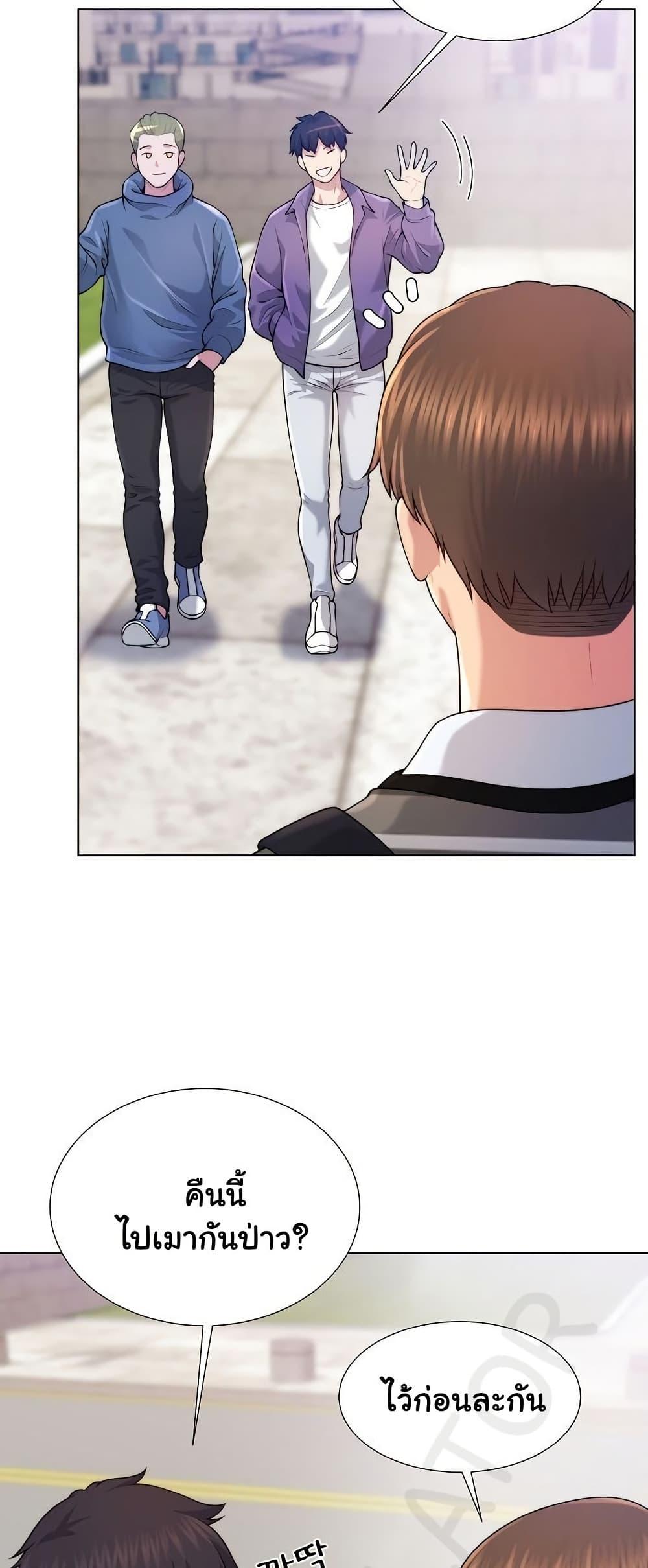 Doujin-Lc- อ่าน โดจิน มังฮวา เกาหลี ญี่ปุ่น จีน แปลไทย Wanna Become ตอนที่ 1 2 3 4 5 6 7 8 9 10 11 12 13 14 ฟรี ไม่มีโฆษณา อ่าน โดจิน Manhwa เกาหลี ญี่ปุ่น จีน เรามีครบ คัดมาให้เน้นๆ โดจิน 18+ รับประกันความฟินโดย  Doujin Lc