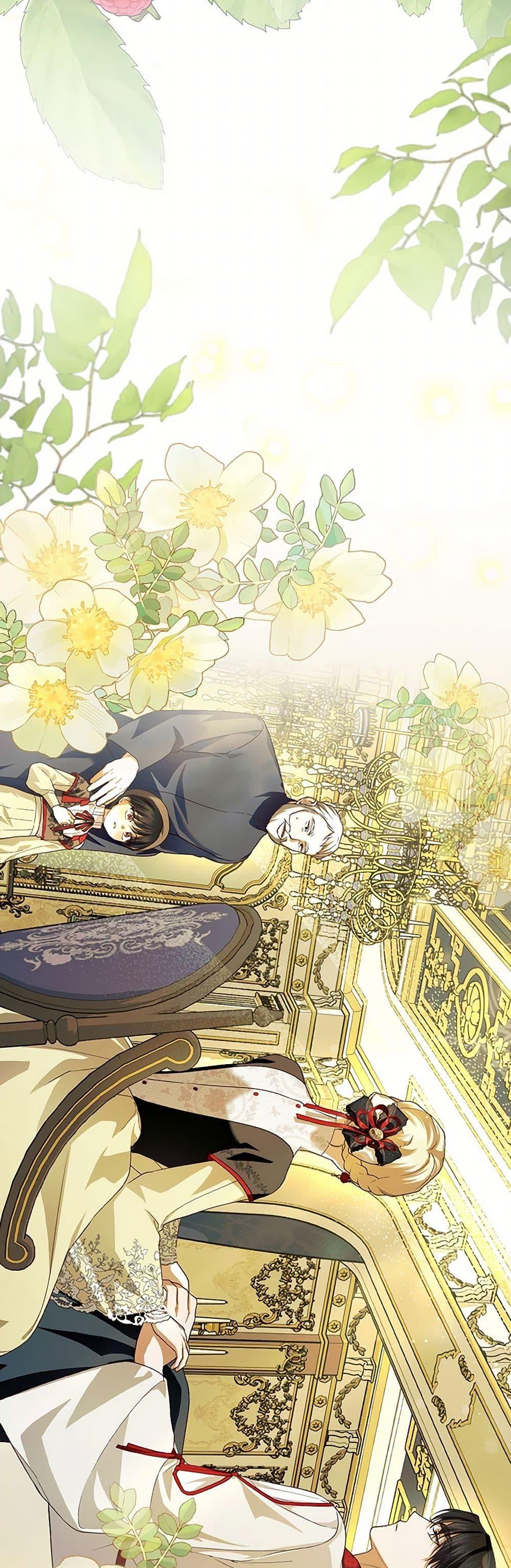 Manga-lc-com อ่านมังงะ อ่านการ์ตูน ออนไลน์ ฟรี How to Hide the Emperor’s Child ตอนที่ 1 2 3 4 5 6 7 8 9 10 11 12 13 14 ฟรี ไม่มีโฆษณา Manga-lc - อ่าน มังงะ อ่าน การ์ตูน ออนไลน์ อ่านมังงะ ฟรี