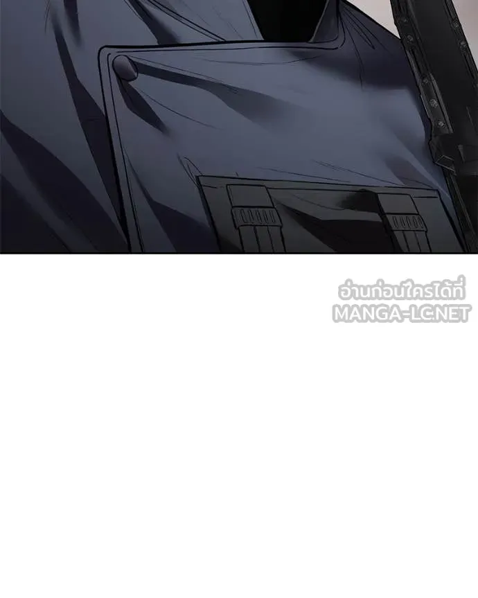 Baek XX ตอนที่ 131 รูปที่ 60