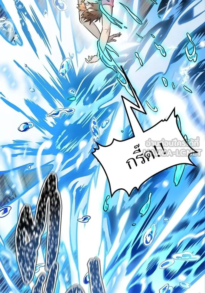 ทาวเวอร์ออฟก๊อด หอคอ ตอนที่ 636 รูปที่ 117