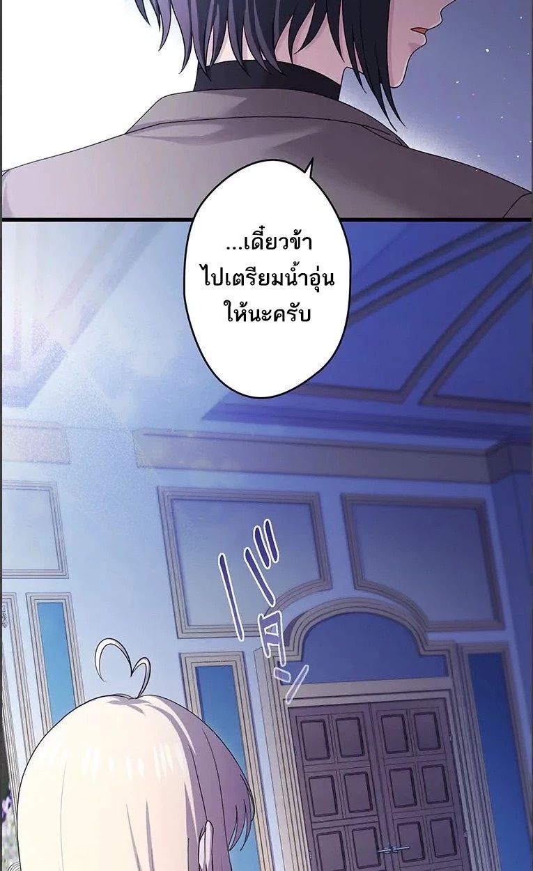 Manga-lc-com อ่านมังงะ อ่านการ์ตูน ออนไลน์ ฟรี The Legendary Assassin Reincarnated as the Beloved Youngest Daughter of a Royal Family ตอนที่ 1 2 3 4 5 6 7 8 9 10 11 12 13 14 ฟรี ไม่มีโฆษณา Manga-lc - อ่าน มังงะ อ่าน การ์ตูน ออนไลน์ อ่านมังงะ ฟรี
