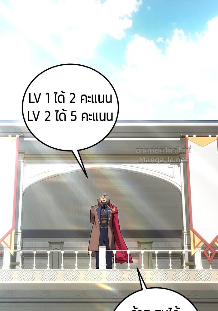 Doujin-Lc- อ่าน โดจิน มังฮวา เกาหลี ญี่ปุ่น จีน แปลไทย แกร่งเกินผู้กล้า แต่ซ่าไม่ได้ ตอนที่ 1 2 3 4 5 6 7 8 9 10 11 12 13 14 ฟรี ไม่มีโฆษณา อ่าน โดจิน Manhwa เกาหลี ญี่ปุ่น จีน เรามีครบ คัดมาให้เน้นๆ โดจิน 18+ รับประกันความฟินโดย Doujin Lc