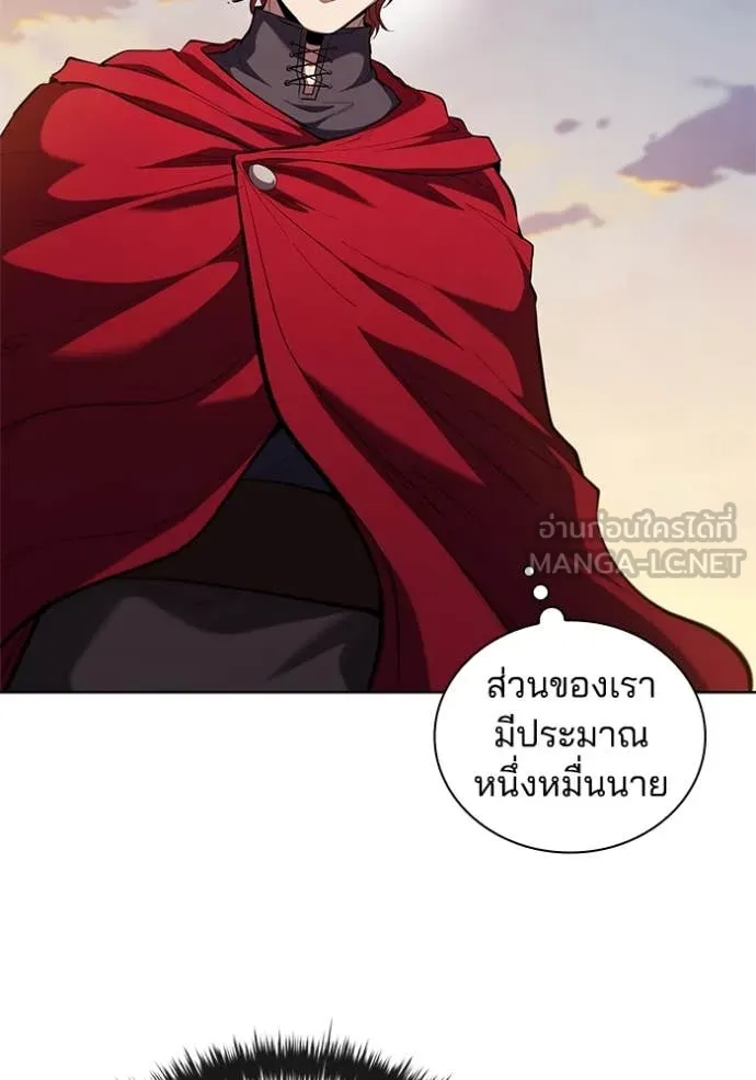 เกิดใหม่ในร่างดยุก ตอนที่ 106 รูปที่ 48