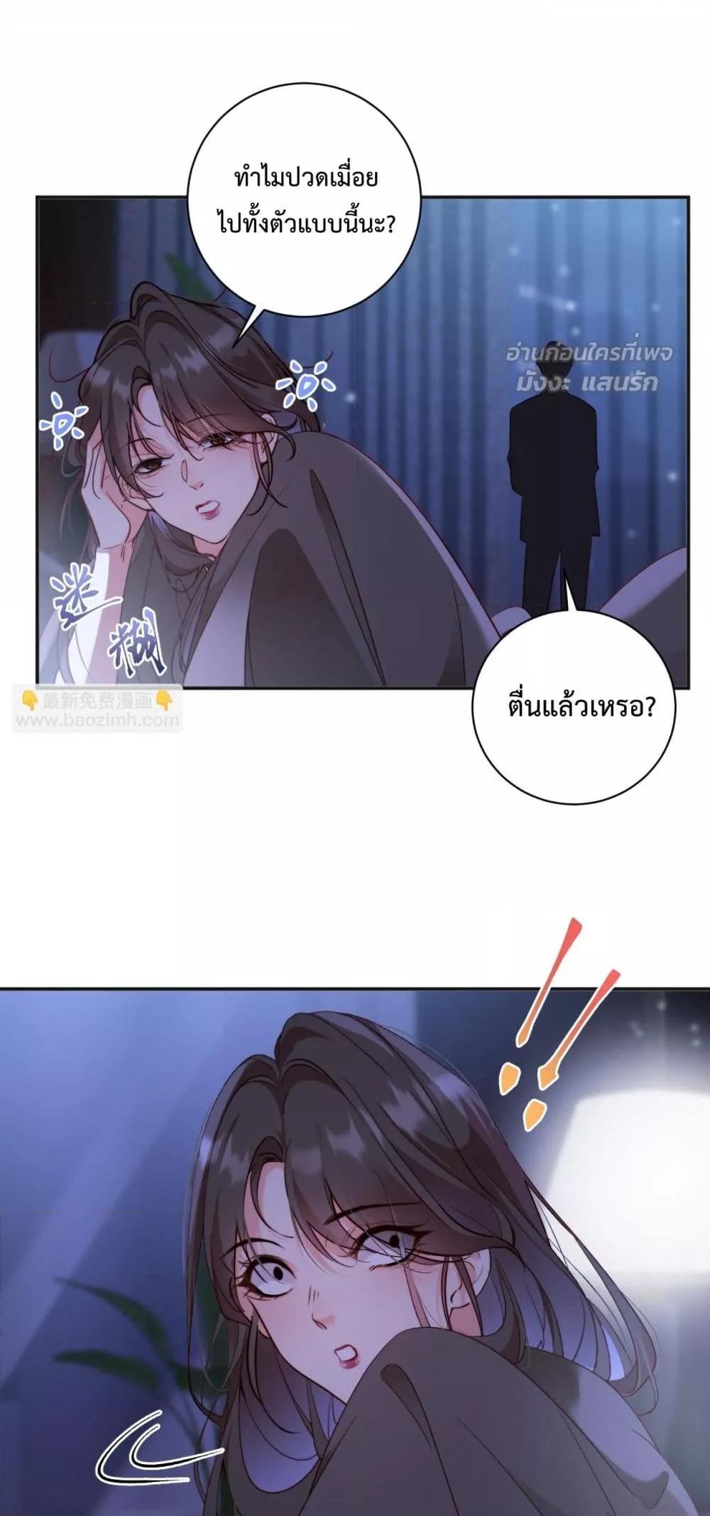 Manga-lc-com อ่านมังงะ อ่านการ์ตูน ออนไลน์ ฟรี IGotACuteKi ตอนที่ 1 2 3 4 5 6 7 8 9 10 11 12 13 14 ฟรี ไม่มีโฆษณา Manga-lc - อ่าน มังงะ อ่าน การ์ตูน ออนไลน์ อ่านมังงะ ฟรี