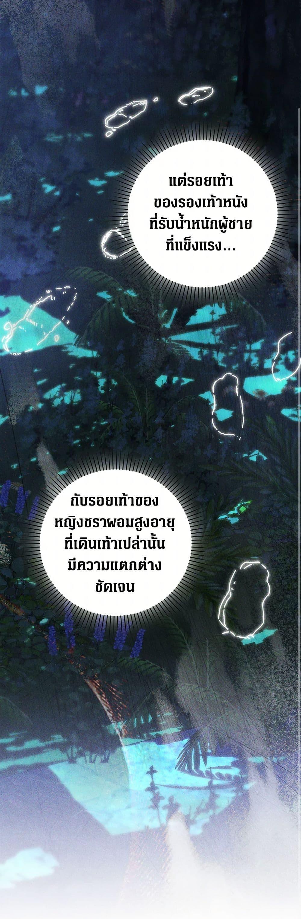 Manga-lc-com อ่านมังงะ อ่านการ์ตูน ออนไลน์ ฟรี The Hero’s Ready to Retire ตอนที่ 1 2 3 4 5 6 7 8 9 10 11 12 13 14 ฟรี ไม่มีโฆษณา Manga-lc - อ่าน มังงะ อ่าน การ์ตูน ออนไลน์ อ่านมังงะ ฟรี