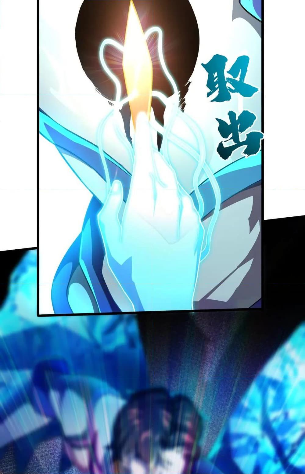 Manga-lc-com อ่านมังงะ อ่านการ์ตูน ออนไลน์ ฟรี I Rely On Cheat To Hunt Gods ตอนที่ 1 2 3 4 5 6 7 8 9 10 11 12 13 14 ฟรี ไม่มีโฆษณา Manga-lc - อ่าน มังงะ อ่าน การ์ตูน ออนไลน์ อ่านมังงะ ฟรี