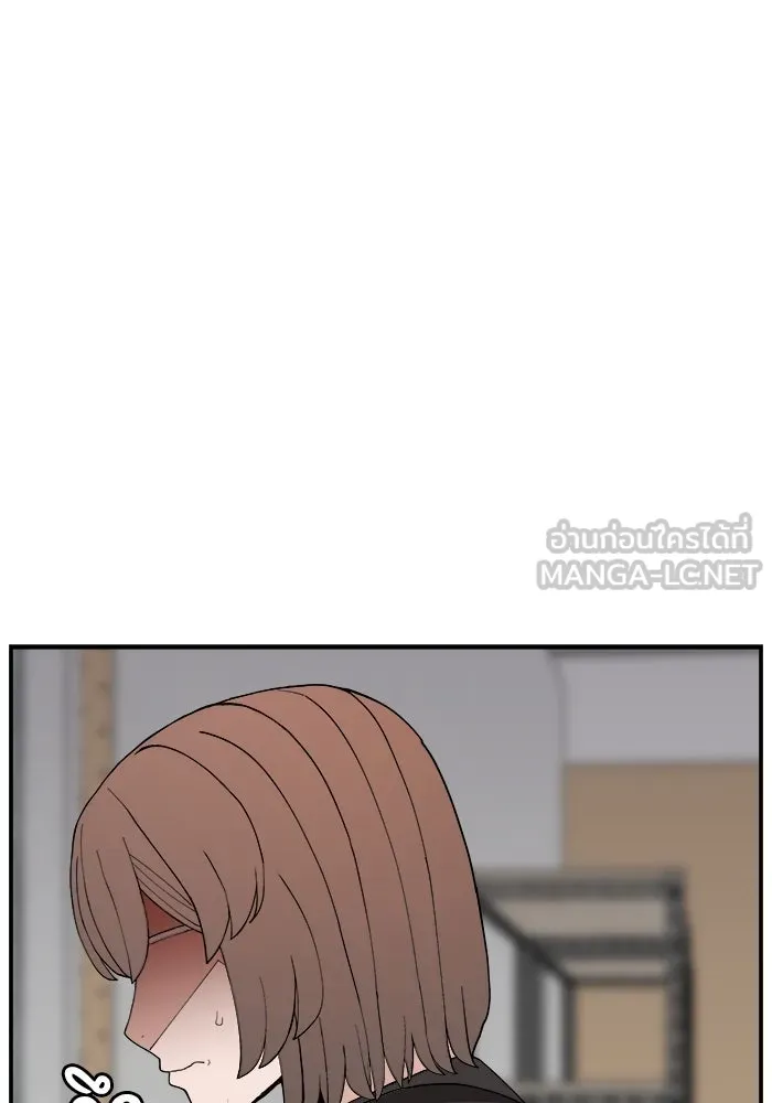 ห้องเรียนสาวแสบ ตอนที่ 90 รูปที่ 63