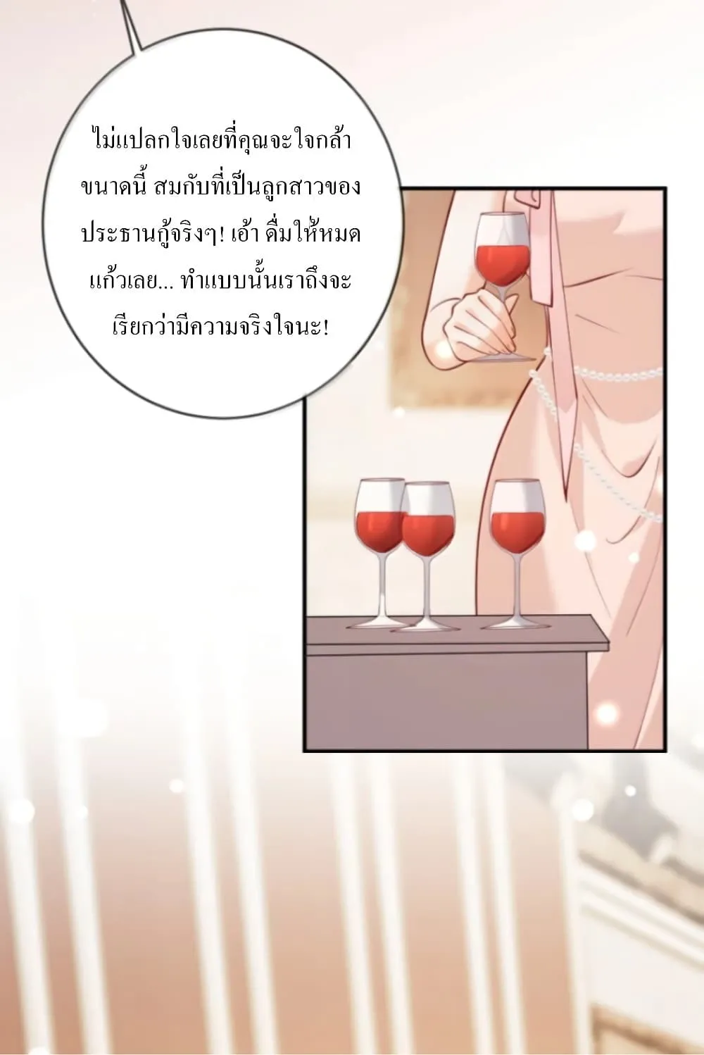 Manga-lc-com อ่านมังงะ อ่านการ์ตูน ออนไลน์ ฟรี Black Moonlight Heroine Always Wants to Mark Me ตอนที่ 1 2 3 4 5 6 7 8 9 10 11 12 13 14 ฟรี ไม่มีโฆษณา Manga-lc - อ่าน มังงะ อ่าน การ์ตูน ออนไลน์ อ่านมังงะ ฟรี