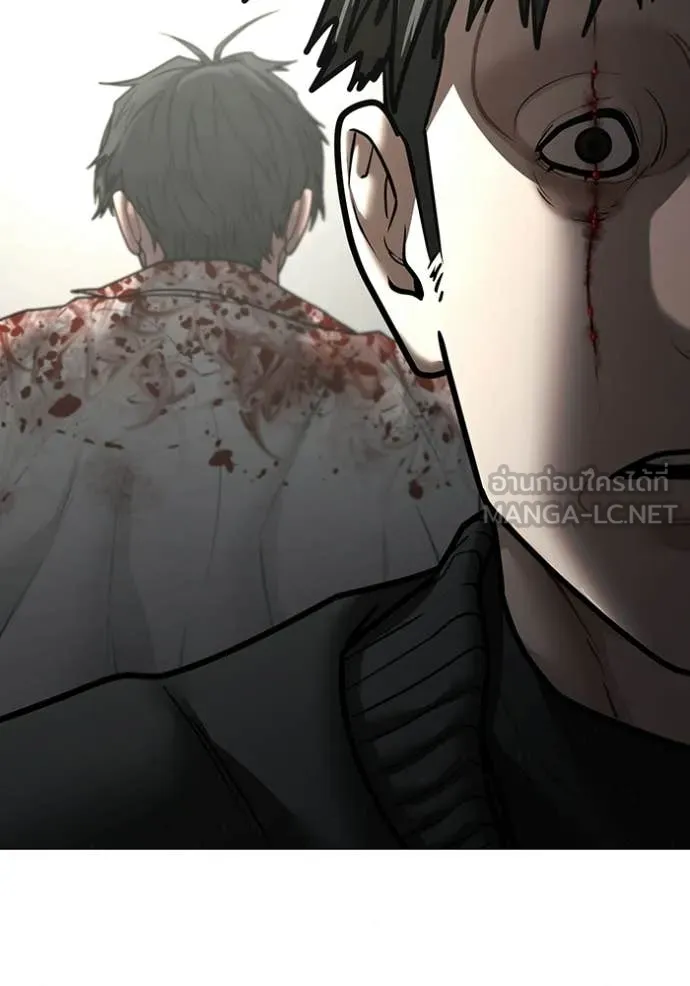 reality ตอนที่ 188 รูปที่ 157