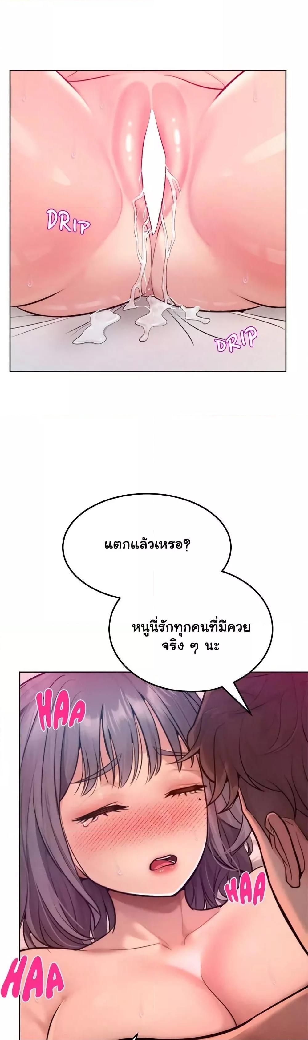 Doujin-Lc- อ่าน โดจิน มังฮวา เกาหลี ญี่ปุ่น จีน แปลไทย Tasty Missus x4 ตอนที่ 1 2 3 4 5 6 7 8 9 10 11 12 13 14 ฟรี ไม่มีโฆษณา อ่าน โดจิน Manhwa เกาหลี ญี่ปุ่น จีน เรามีครบ คัดมาให้เน้นๆ โดจิน 18+ รับประกันความฟินโดย  Doujin Lc