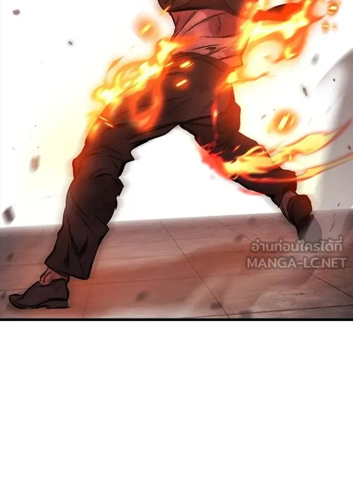 มหาสงครามคนแกร่ง ตอนที่ 50 รูปที่ 143