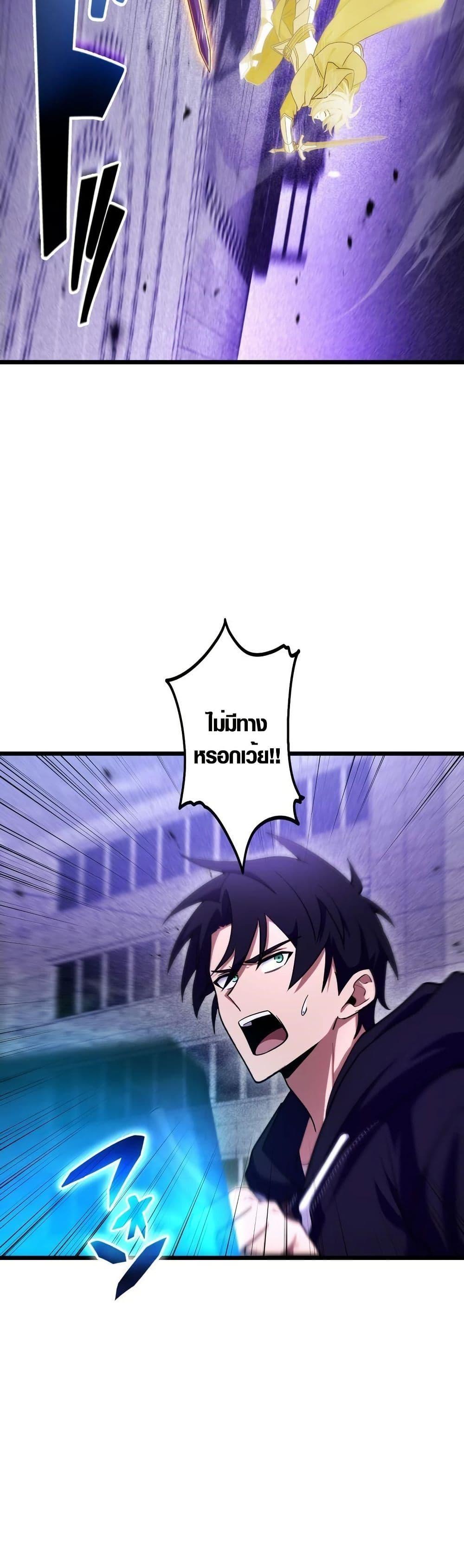 Manga-lc-com อ่านมังงะ อ่านการ์ตูน ออนไลน์ ฟรี Because I’m Super Lucky, I Got a Second Chance at Life ตอนที่ 1 2 3 4 5 6 7 8 9 10 11 12 13 14 ฟรี ไม่มีโฆษณา Manga-lc - อ่าน มังงะ อ่าน การ์ตูน ออนไลน์ อ่านมังงะ ฟรี