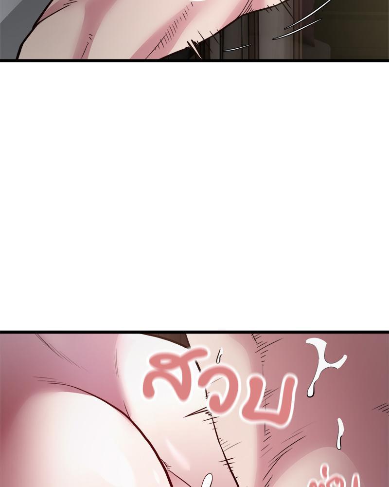 Doujin-Lc- อ่าน โดจิน มังฮวา เกาหลี ญี่ปุ่น จีน แปลไทย Taxi ตอนที่ 1 2 3 4 5 6 7 8 9 10 11 12 13 14 ฟรี ไม่มีโฆษณา อ่าน โดจิน Manhwa เกาหลี ญี่ปุ่น จีน เรามีครบ คัดมาให้เน้นๆ โดจิน 18+ รับประกันความฟินโดย  Doujin Lc