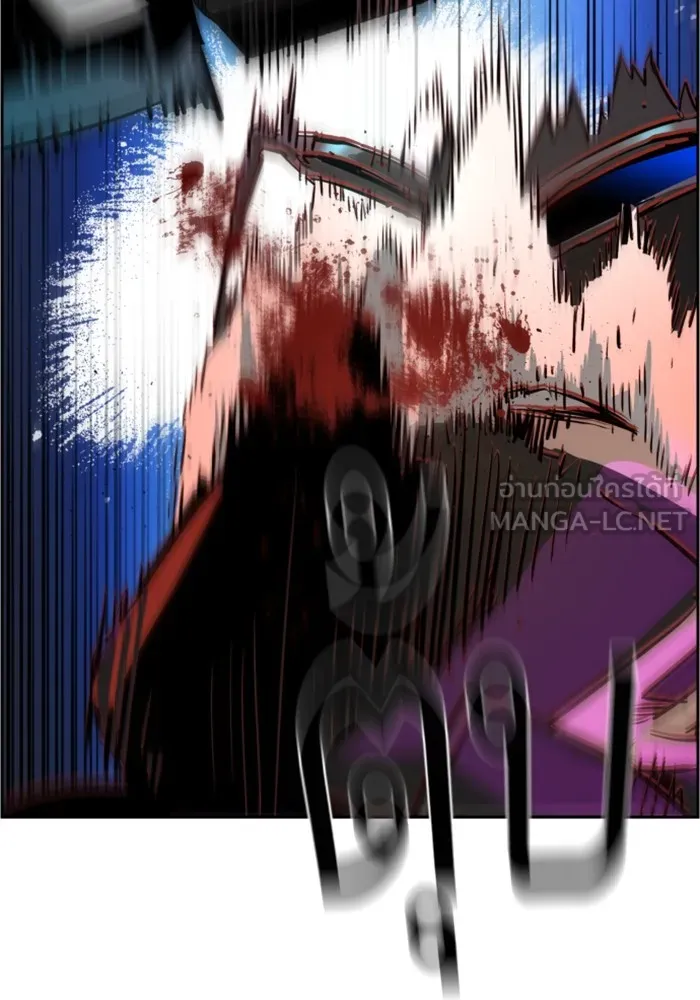 พี่ชายสายบอดี้การ์ด ตอนที่ 131 รูปที่ 114