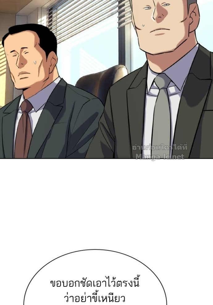 Doujin-Lc- อ่าน โดจิน มังฮวา เกาหลี ญี่ปุ่น จีน แปลไทย Reborn Rich ตอนที่ 1 2 3 4 5 6 7 8 9 10 11 12 13 14 ฟรี ไม่มีโฆษณา อ่าน โดจิน Manhwa เกาหลี ญี่ปุ่น จีน เรามีครบ คัดมาให้เน้นๆ โดจิน 18+ รับประกันความฟินโดย Doujin Lc