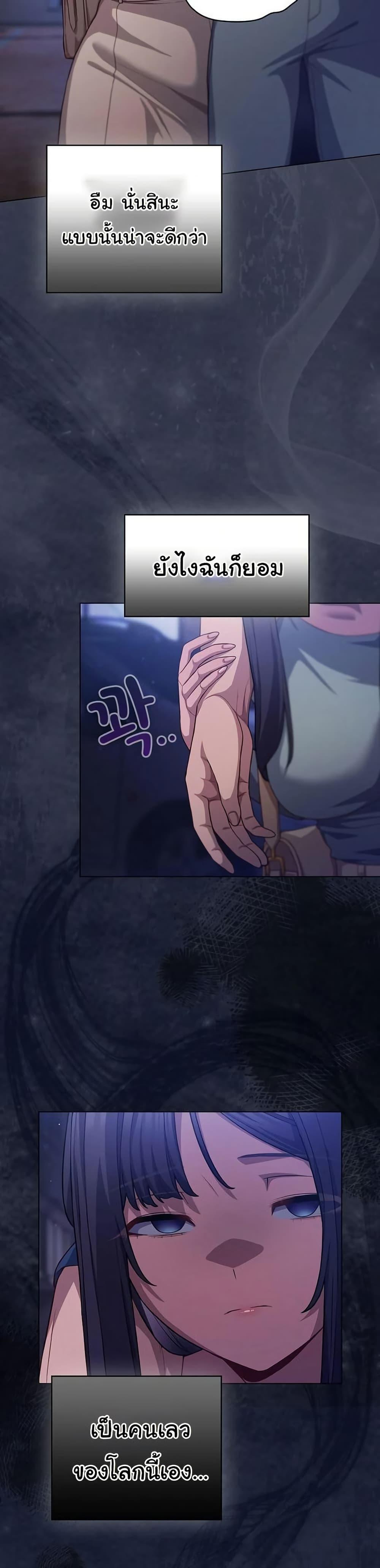 Doujin-Lc- อ่าน โดจิน มังฮวา เกาหลี ญี่ปุ่น จีน แปลไทย The General ตอนที่ 1 2 3 4 5 6 7 8 9 10 11 12 13 14 ฟรี ไม่มีโฆษณา อ่าน โดจิน Manhwa เกาหลี ญี่ปุ่น จีน เรามีครบ คัดมาให้เน้นๆ โดจิน 18+ รับประกันความฟินโดย  Doujin Lc