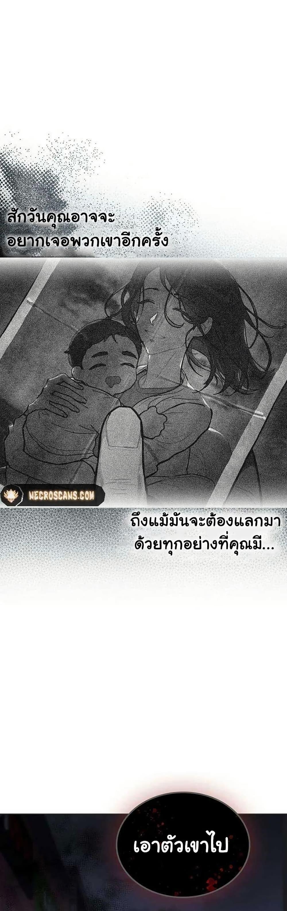 Manga-lc-com อ่านมังงะ อ่านการ์ตูน ออนไลน์ ฟรี Saving the Doomed Idols With My Touch ตอนที่ 1 2 3 4 5 6 7 8 9 10 11 12 13 14 ฟรี ไม่มีโฆษณา Manga-lc - อ่าน มังงะ อ่าน การ์ตูน ออนไลน์ อ่านมังงะ ฟรี