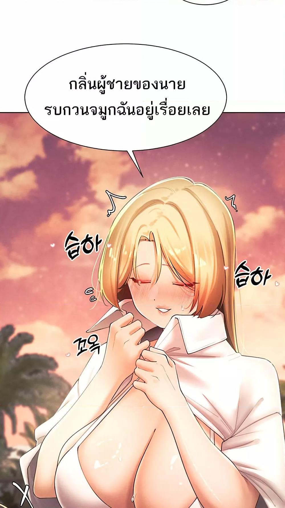 Doujin-Lc- อ่าน โดจิน มังฮวา เกาหลี ญี่ปุ่น จีน แปลไทย The Protagonist Gets Stronger When He Fucks the Female Hunter ตอนที่ 1 2 3 4 5 6 7 8 9 10 11 12 13 14 ฟรี ไม่มีโฆษณา อ่าน โดจิน Manhwa เกาหลี ญี่ปุ่น จีน เรามีครบ คัดมาให้เน้นๆ โดจิน 18+ รับประกันความฟินโดย  Doujin Lc