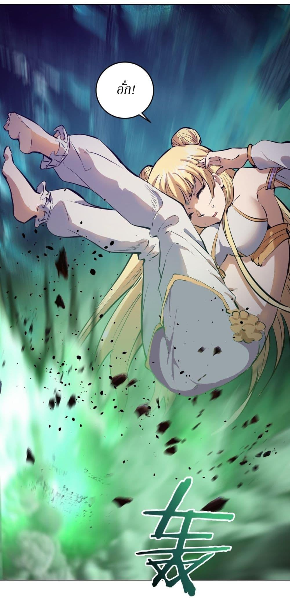 Manga-lc-com อ่านมังงะ อ่านการ์ตูน ออนไลน์ ฟรี King star emperor ตอนที่ 1 2 3 4 5 6 7 8 9 10 11 12 13 14 ฟรี ไม่มีโฆษณา Manga-lc - อ่าน มังงะ อ่าน การ์ตูน ออนไลน์ อ่านมังงะ ฟรี