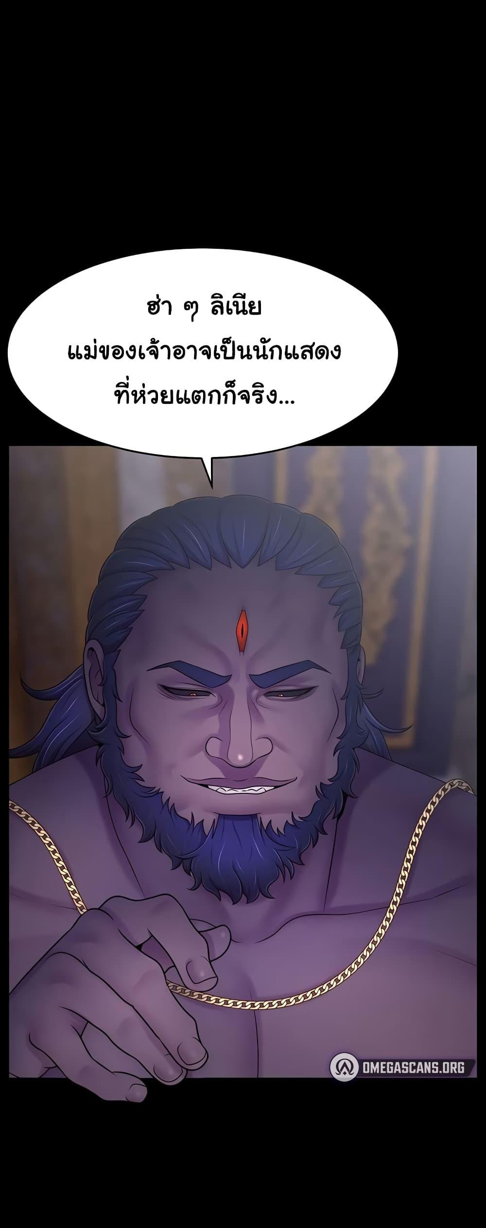 Doujin-Lc- อ่าน โดจิน มังฮวา เกาหลี ญี่ปุ่น จีน แปลไทย Ero The Princess ตอนที่ 1 2 3 4 5 6 7 8 9 10 11 12 13 14 ฟรี ไม่มีโฆษณา อ่าน โดจิน Manhwa เกาหลี ญี่ปุ่น จีน เรามีครบ คัดมาให้เน้นๆ โดจิน 18+ รับประกันความฟินโดย  Doujin Lc