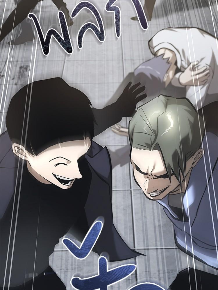 Doujin-Lc- อ่าน โดจิน มังฮวา เกาหลี ญี่ปุ่น จีน แปลไทย Devil Returns To School Days ตอนที่ 1 2 3 4 5 6 7 8 9 10 11 12 13 14 ฟรี ไม่มีโฆษณา อ่าน โดจิน Manhwa เกาหลี ญี่ปุ่น จีน เรามีครบ คัดมาให้เน้นๆ โดจิน 18+ รับประกันความฟินโดย  Doujin Lc