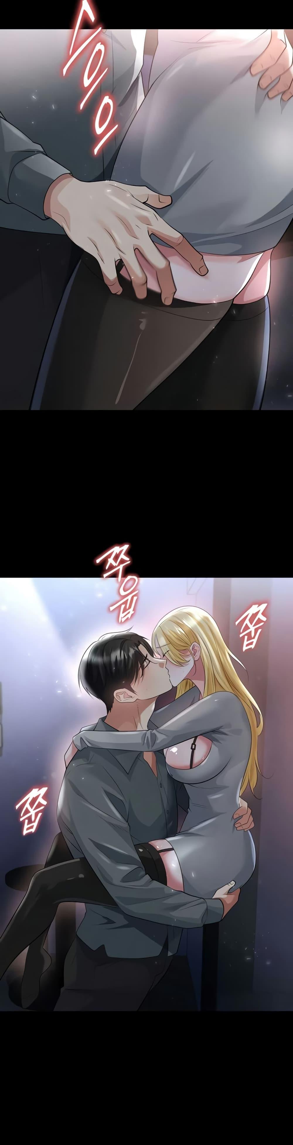 Doujin-Lc- อ่าน โดจิน มังฮวา เกาหลี ญี่ปุ่น จีน แปลไทย The Hottie’s Good ตอนที่ 1 2 3 4 5 6 7 8 9 10 11 12 13 14 ฟรี ไม่มีโฆษณา อ่าน โดจิน Manhwa เกาหลี ญี่ปุ่น จีน เรามีครบ คัดมาให้เน้นๆ โดจิน 18+ รับประกันความฟินโดย  Doujin Lc