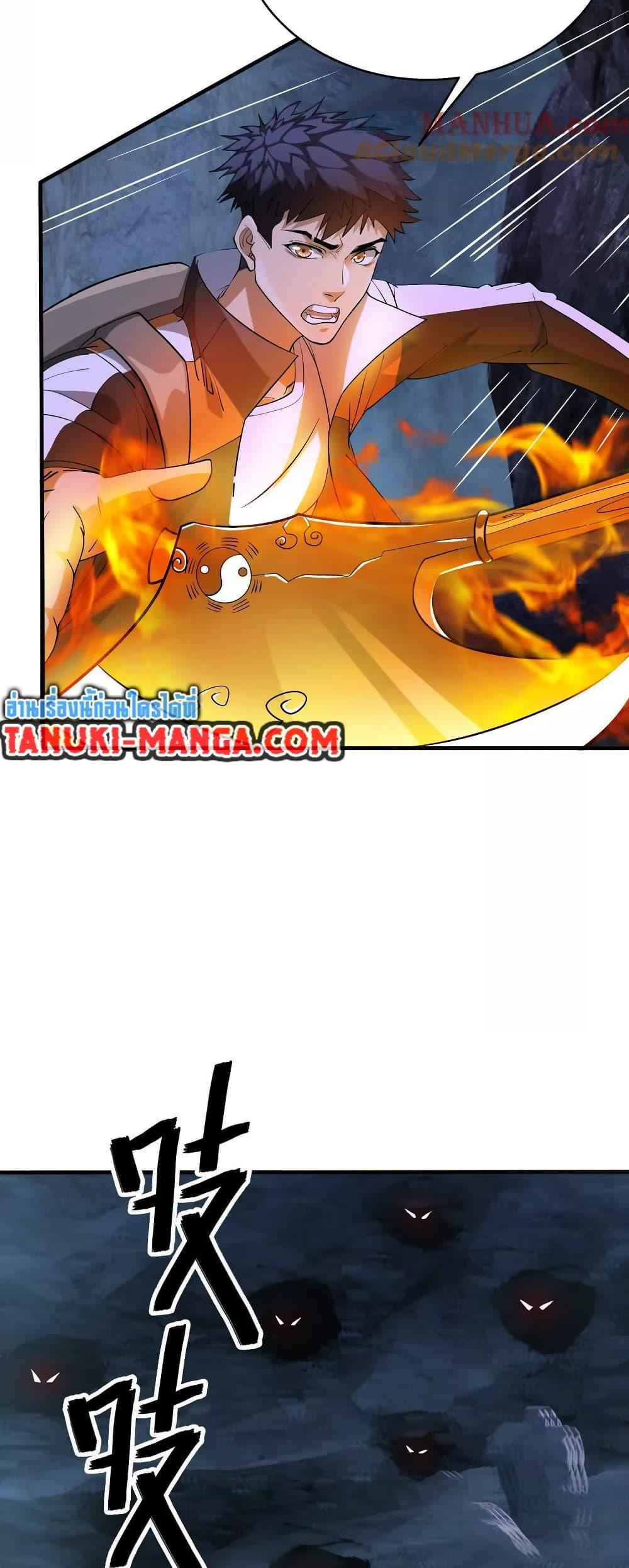 Manga-lc-com อ่านมังงะ อ่านการ์ตูน ออนไลน์ ฟรี The Creators ตอนที่ 1 2 3 4 5 6 7 8 9 10 11 12 13 14 ฟรี ไม่มีโฆษณา Manga-lc - อ่าน มังงะ อ่าน การ์ตูน ออนไลน์ อ่านมังงะ ฟรี