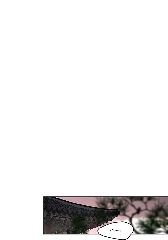 ความรักของอิซอบ ตอนที่ 37 รูปที่ 82