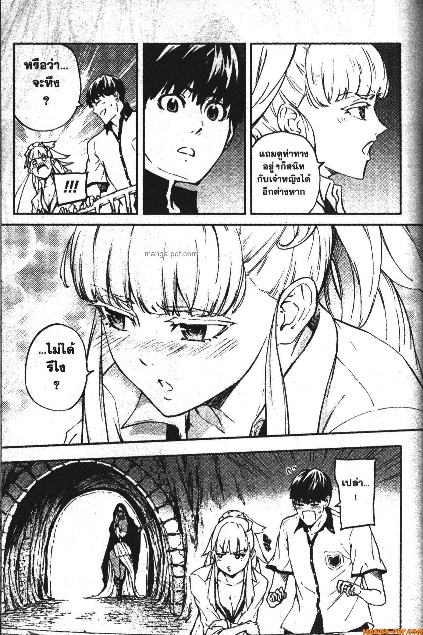 Manga-lc-com อ่านมังงะ อ่านการ์ตูน ออนไลน์ ฟรี Kekkon Yubiwa Monogatari ตอนที่ 1 2 3 4 5 6 7 8 9 10 11 12 13 14 ฟรี ไม่มีโฆษณา Manga-lc - อ่าน มังงะ อ่าน การ์ตูน ออนไลน์ อ่านมังงะ ฟรี