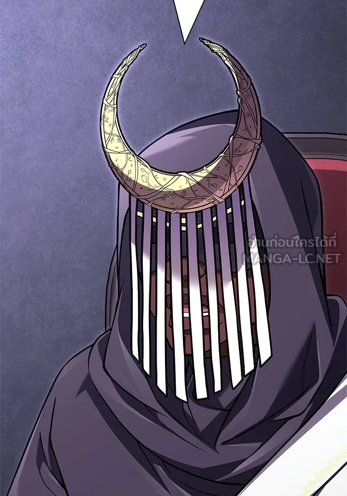 เอาชีวิตรอดในเกมฉบับคนเถื่อน ตอนที่ 131 ไว้คราวหน้า รูปที่ 30