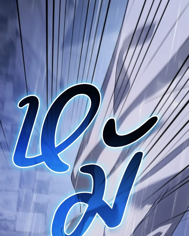 กำราบรักร้ายนายจอมพยศ ตอนที่ 53 รูปที่ 104