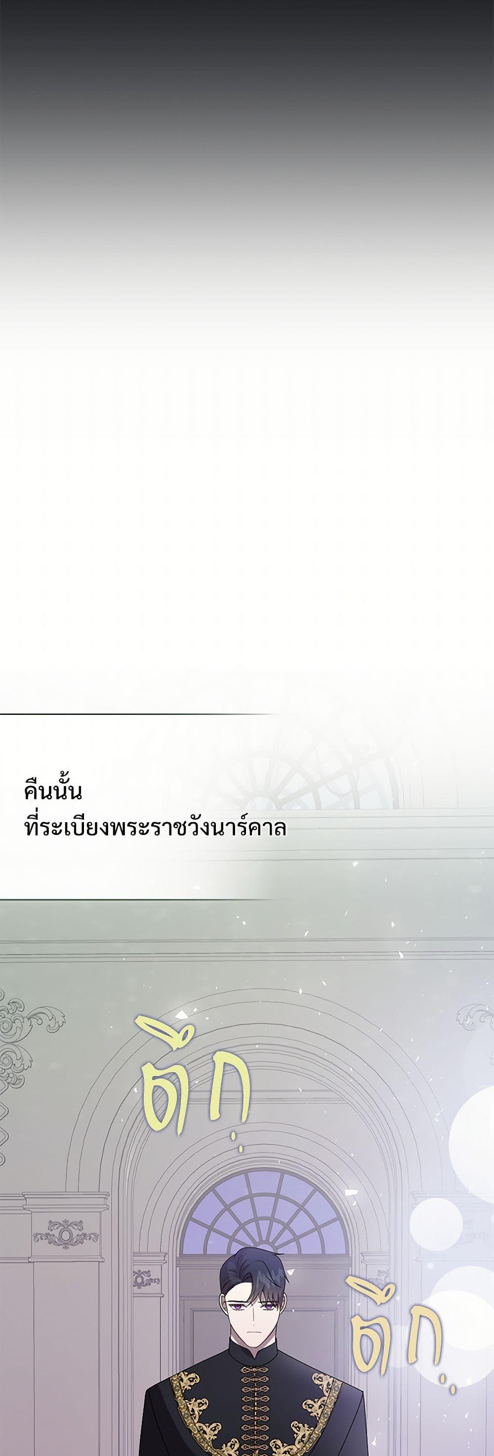 Manga-lc-com อ่านมังงะ อ่านการ์ตูน ออนไลน์ ฟรี Please Don’t Eat Me! ตอนที่ 1 2 3 4 5 6 7 8 9 10 11 12 13 14 ฟรี ไม่มีโฆษณา Manga-lc - อ่าน มังงะ อ่าน การ์ตูน ออนไลน์ อ่านมังงะ ฟรี