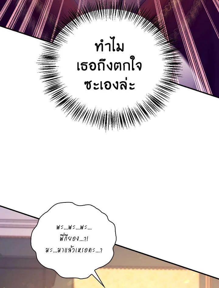 Doujin-Lc- อ่าน โดจิน มังฮวา เกาหลี ญี่ปุ่น จีน แปลไทย Regressor Instruction Manual ตอนที่ 1 2 3 4 5 6 7 8 9 10 11 12 13 14 ฟรี ไม่มีโฆษณา อ่าน โดจิน Manhwa เกาหลี ญี่ปุ่น จีน เรามีครบ คัดมาให้เน้นๆ โดจิน 18+ รับประกันความฟินโดย  Doujin Lc