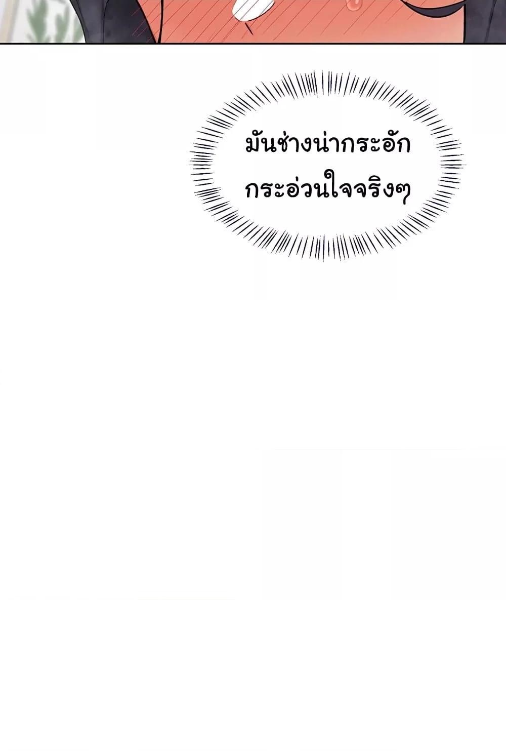 Doujin-Lc- อ่าน โดจิน มังฮวา เกาหลี ญี่ปุ่น จีน แปลไทย v ตอนที่ 1 2 3 4 5 6 7 8 9 10 11 12 13 14 ฟรี ไม่มีโฆษณา อ่าน โดจิน Manhwa เกาหลี ญี่ปุ่น จีน เรามีครบ คัดมาให้เน้นๆ โดจิน 18+ รับประกันความฟินโดย  Doujin Lc